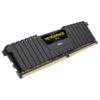 Corsair Vengeance LPX 8GB