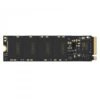 Lexar NM620 256GB